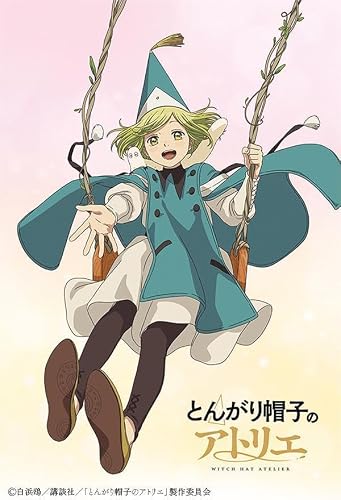 TV Anime 'Witch Hat Atelier (Tongari Boushi no Atelier)' Postcard Book