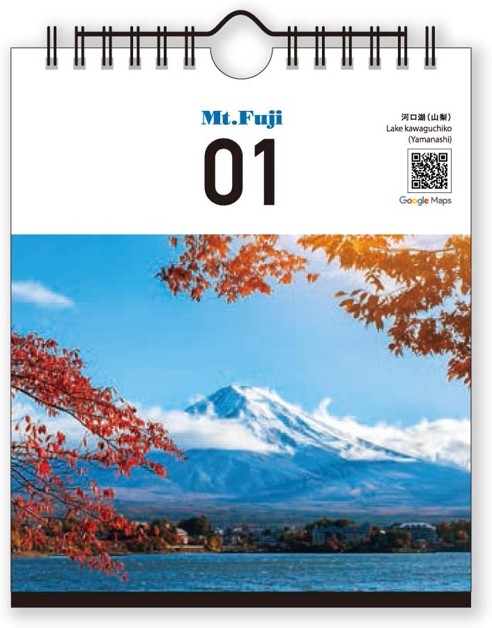 New Japan Calendar Perpetual Page-A-Day Desk Calendar Mt. Fuji NK8674