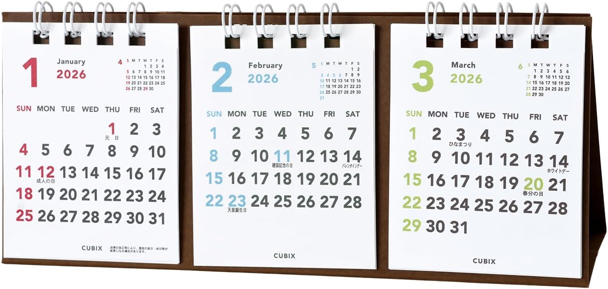 M-PLAN 2026 Cubics Desk Calendar Petit Petit 3-Month Basic 204020-01-62