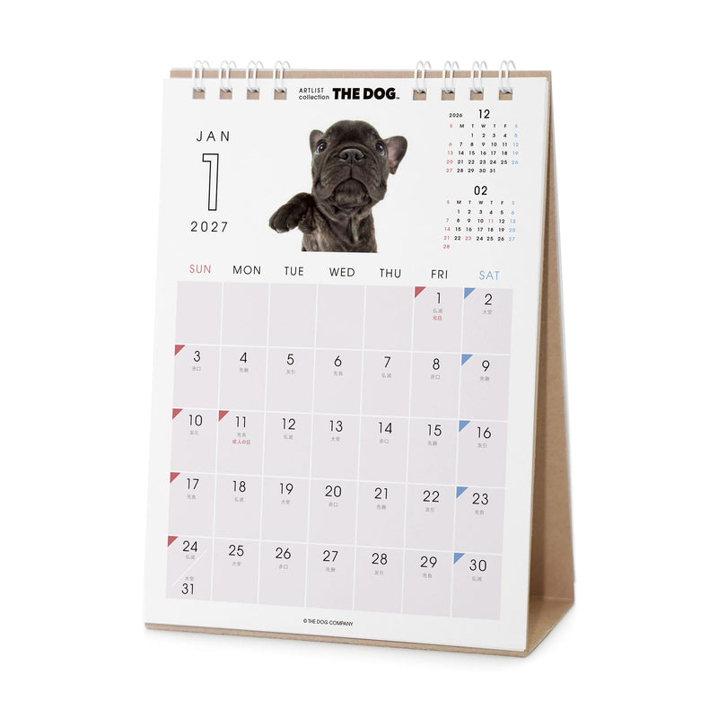 THE DOG 2027 Desk Calendar [French Bulldog]