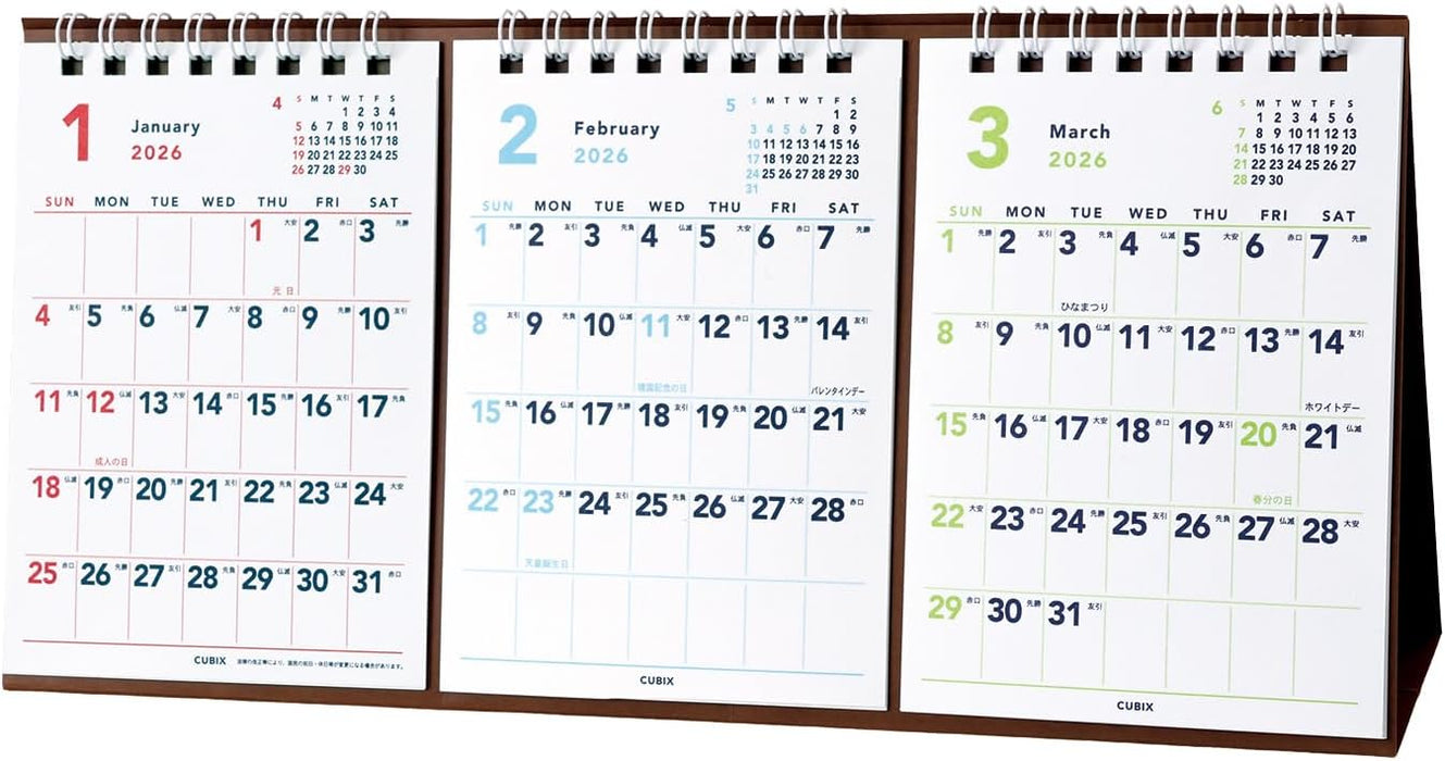 M-PLAN 2026 Cubics Desk Calendar Large 3-Month Basic 204024-01-85