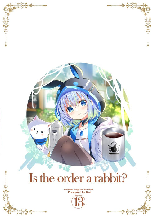 Is the Order a Rabbit? (Gochuumon wa Usagi Desu ka?) 13