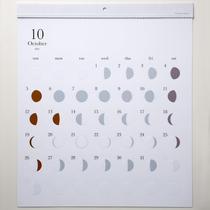 Replug 2025 Wall Calendar Moon Phases Michiru A25-451