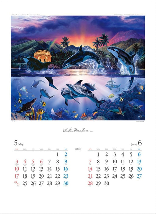 Todan 2026 Wall Calendar Christian Riese Lassen TD-30759 CL26-1054