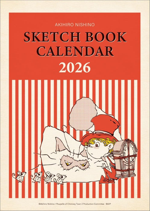 Hagoromo AKIHIRO NISHINO SKETCH BOOK CALENDAR 2026 CL26-0371
