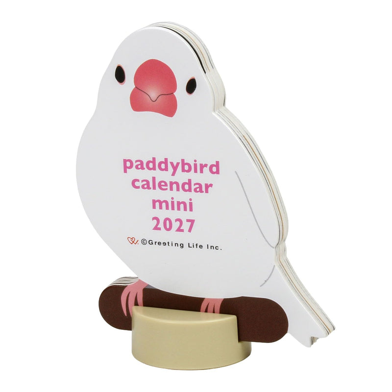 New Japan Calendar 2027 Desk Calendar Compact Color NK8508