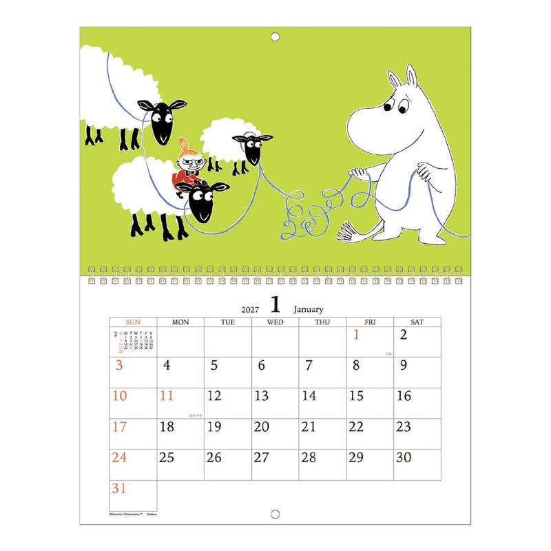 Midori 2027 Desk Calendar Seasonal Views Calendar - Scenic Design 31416006