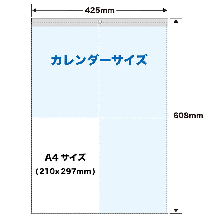 Todan 2025 Wall Calendar Design Calendar DX Memo 60.8 x 42.5cm TD-691