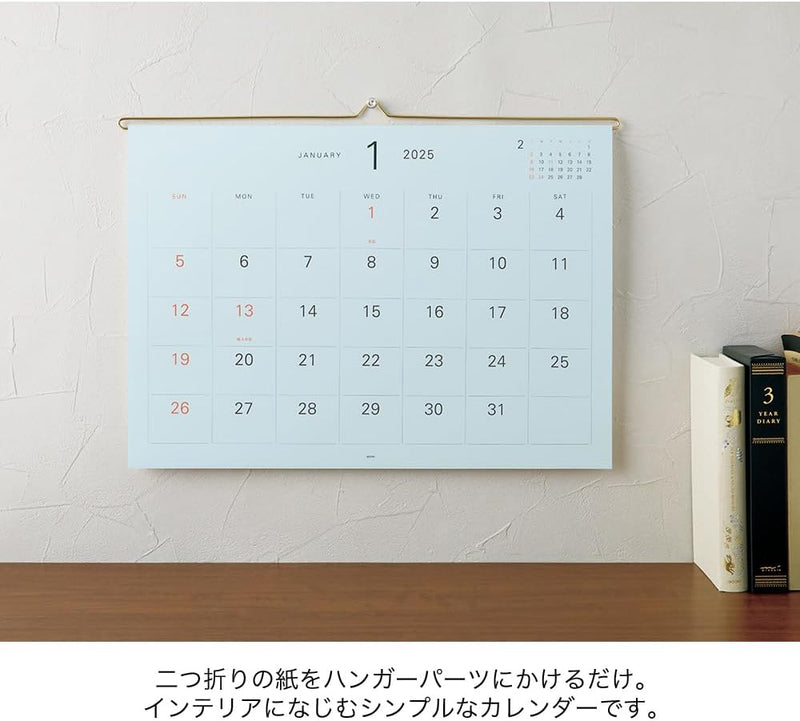 Midori 2025 Wall Calendar Hanger Calendar Refill Color 31335006