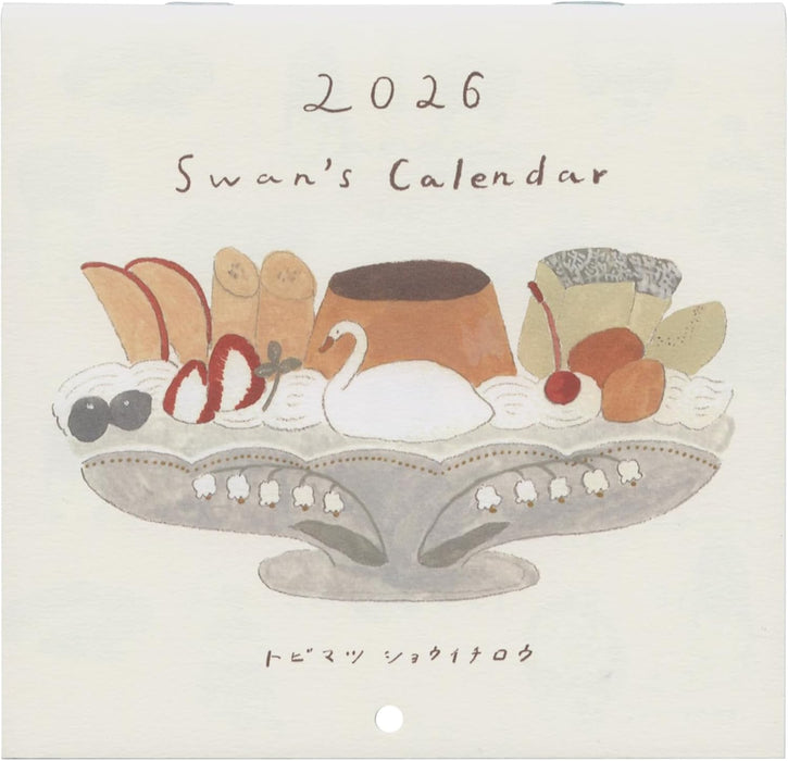 Active Corporation 2026 Wall Calendar Shoichiro Tobimatsu Swan's Calendar 26ACL-80