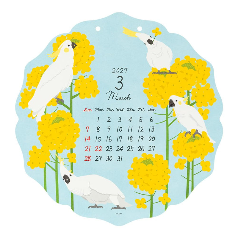 Takahashi 2027 Wall Calendar A3 E15