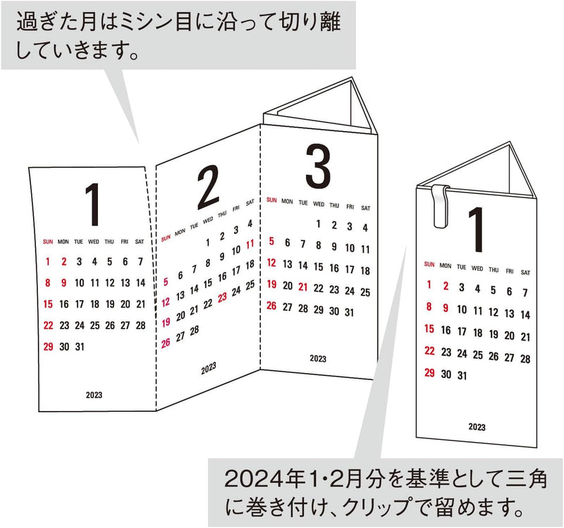 Replug 2025 Desk Calendar Triangler Bronze A25-444