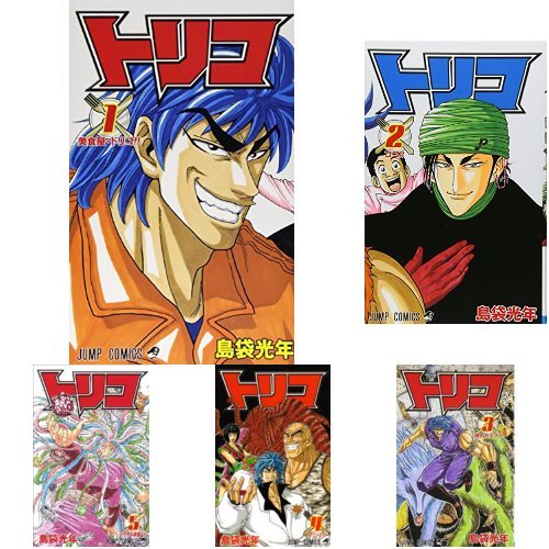 Toriko Complete 43-Volume Set