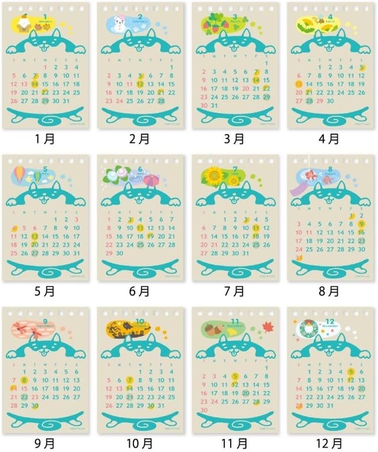 Moon Graphics 2025 Calendar Moon Desk Calendar Shiba Inu CD202505