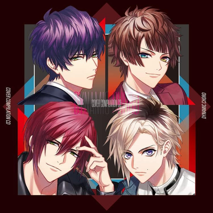 DYNAMIC CHORD Cover Compilation CD