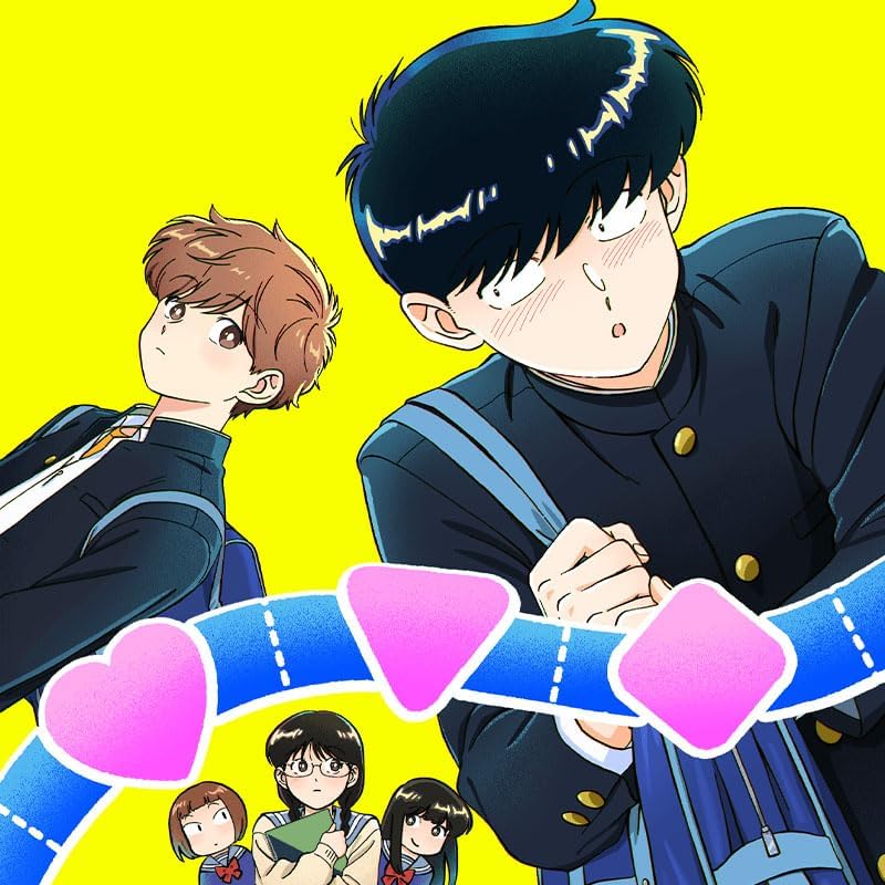 Go for It, Nakamura! (Ganbare! Nakamura-kun!!) 1 (Fully Limited Production Edition) [DVD]