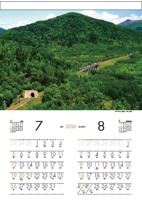Hokkaido Railway Trains 2026 Wall Calendar