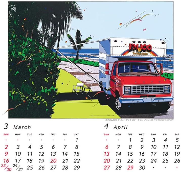 Try-X 2025 Desk Calendar Eizin Suzuki CL-482 13x16cm