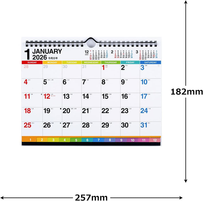 Takahashi 2026 Desk Calendar B5 E114