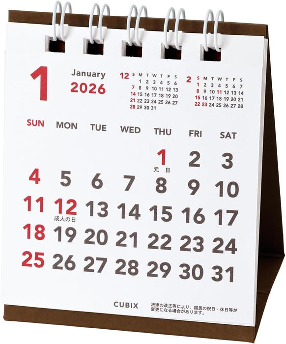 M-PLAN 2026 Cubics Desk Calendar Petit Petit Basic 204028-01-55