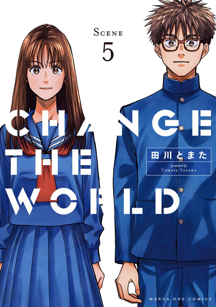 CHANGE THE WORLD 5
