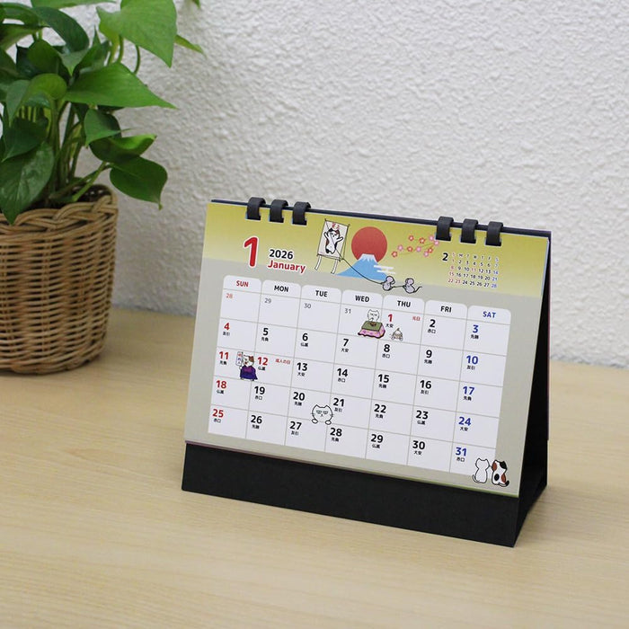 King Corporation 2026 Desk Calendar Grumpy Cats Calendar 157 x 180mm AA-107