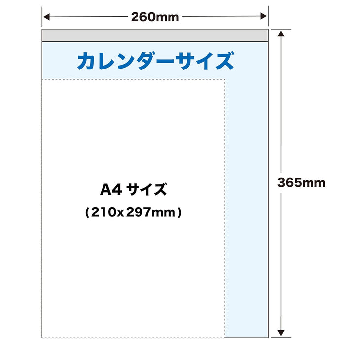 Todan 2026 Wall Calendar 3 Colors Octavo Format Moji Monthly Table 36.5 x 26cm TD-987
