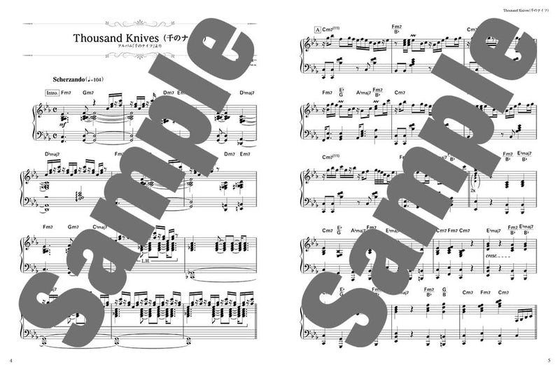 Piano Solo Ryuichi Sakamoto Best Original Album Selection [High-Grade Arrange]