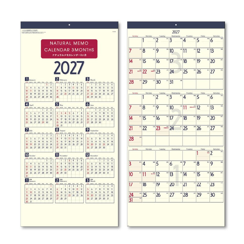Takahashi 2027 Desk Calendar A7 E171