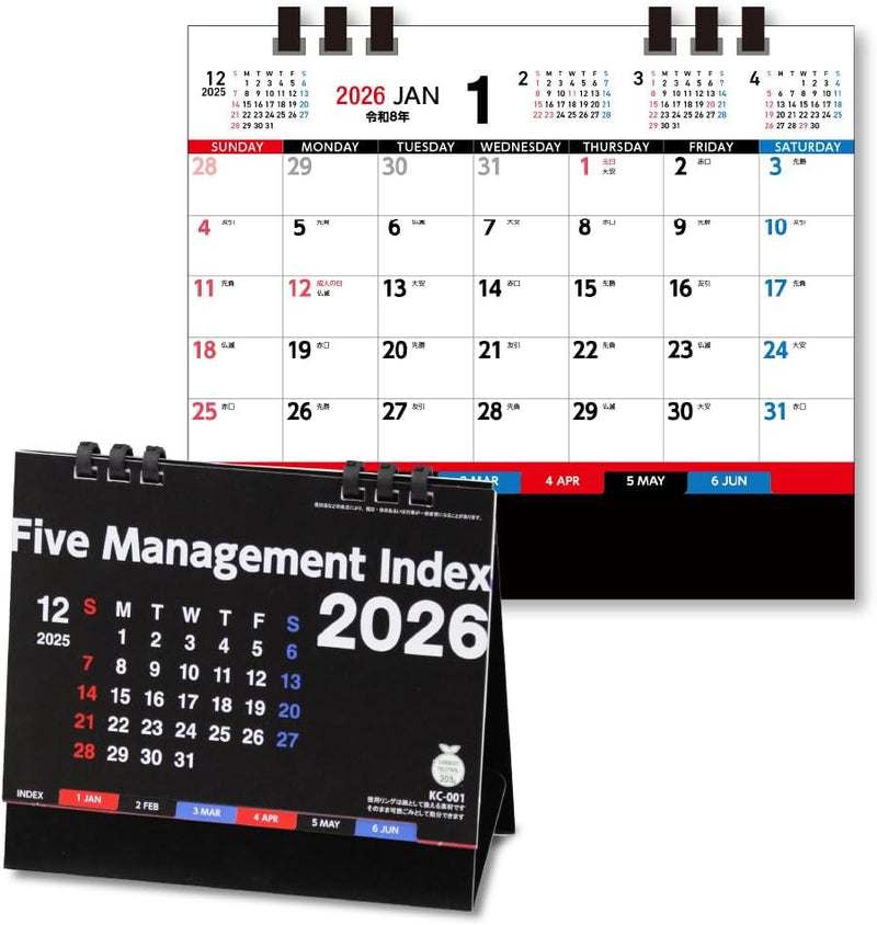 King Corporation 2026 Desk Calendar Five Management Index 155 x 180mm KC001