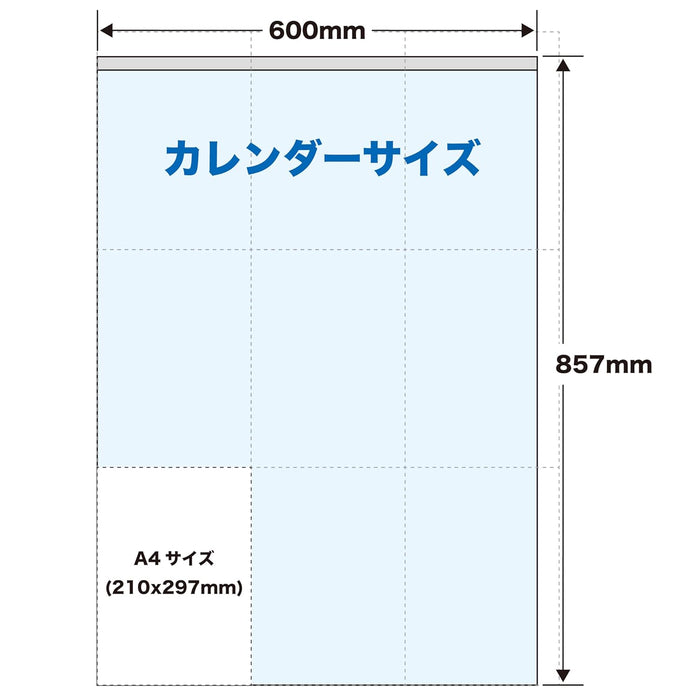 Todan 2026 Wall Calendar 3 Colors Super Jumbo A Zen Moji 85.7 x 60cm TD-600