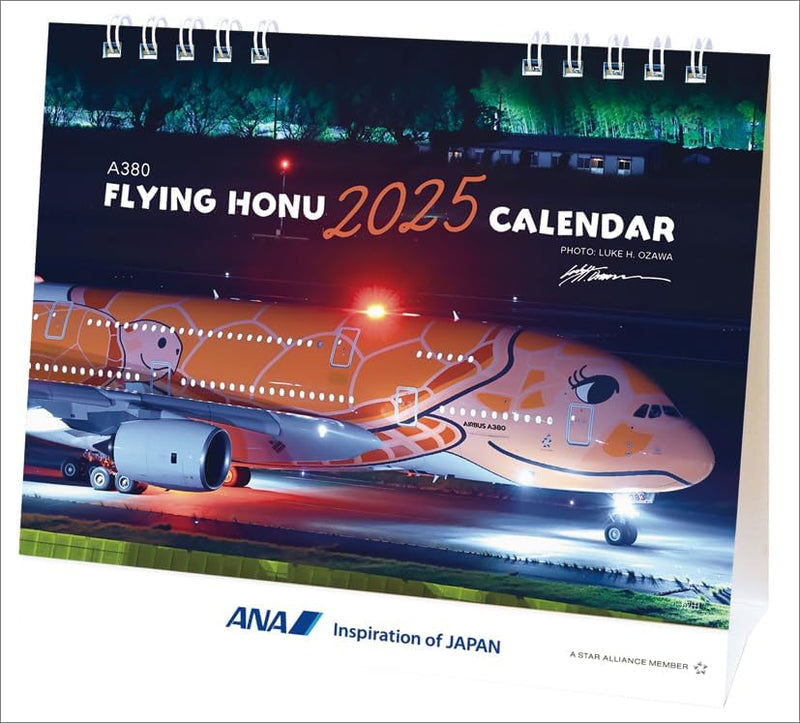 ANA 'A380 FLYING HONU' 2025 Desk Calendar CL25-1157