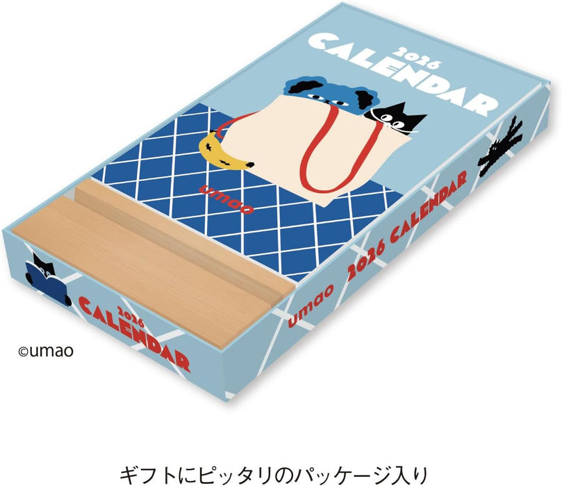 New Japan Calendar 2026 Desk Calendar umao NK4230