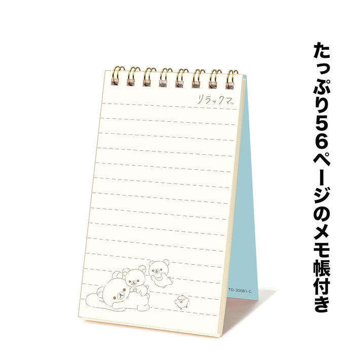 Todan 2026 Rilakkuma Pocket Calendar (Kiiroitori) 12.3 x 7cm TD-30081-C
