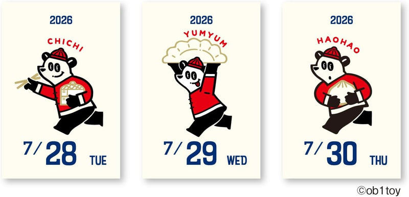 New Japan Calendar 2026 Page-A-Day Calendar ob1toy mini mini Page-A-Day Calendar NK4440
