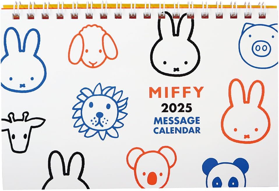 SQUARE Miffy 2025 Desk Calendar White 37BCA-3