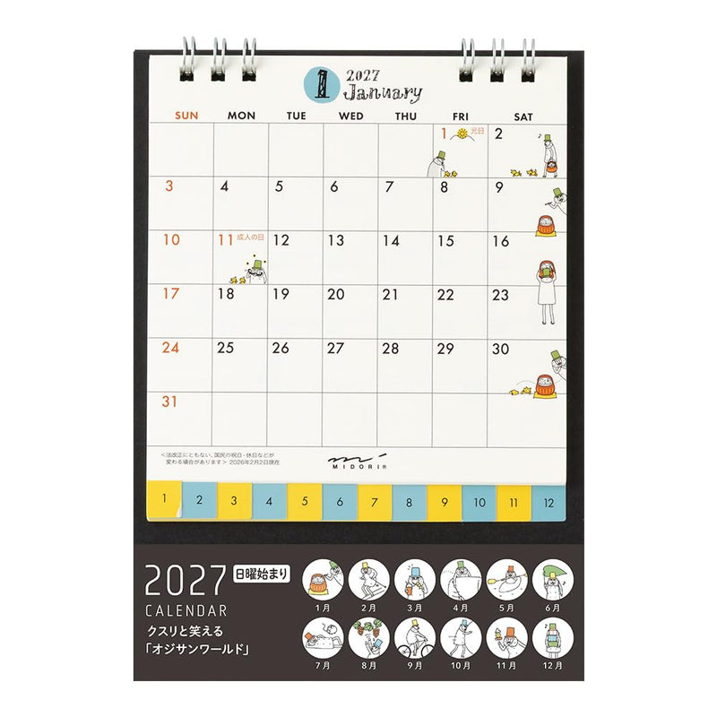 Takahashi 2027 Wall Calendar A2 E4