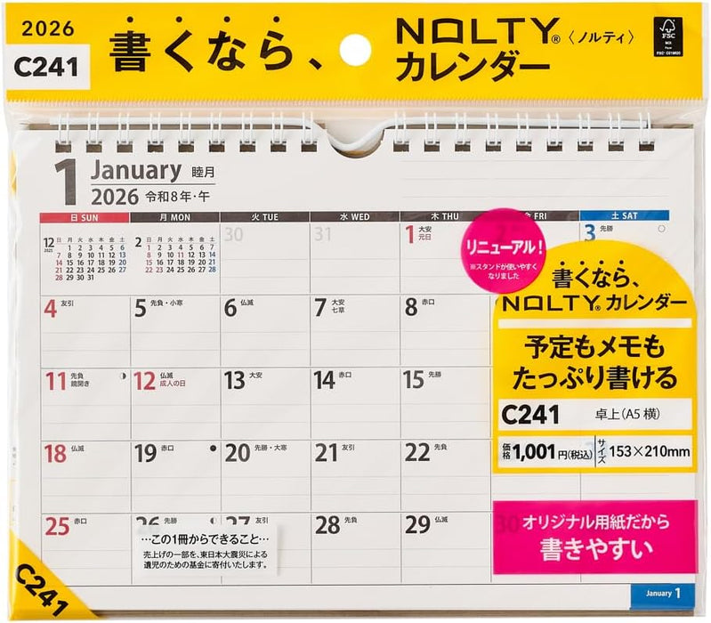 Noritsu NOLTY 2026 Desk Calendar A5 C241