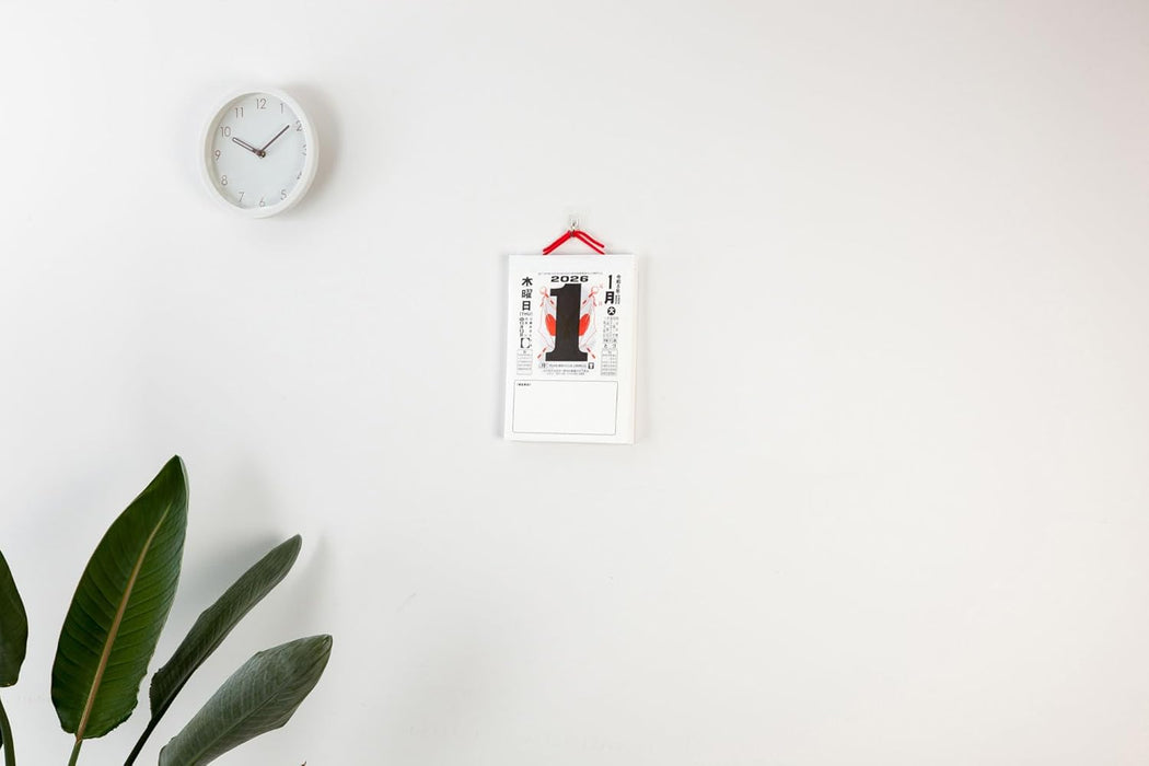 Takahashi 2026 Page-A-Day Calendar 9-go Medium E502