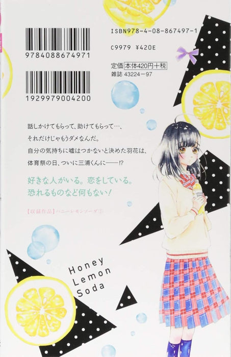 Honey Lemon Soda 7