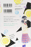 Honey Lemon Soda 7