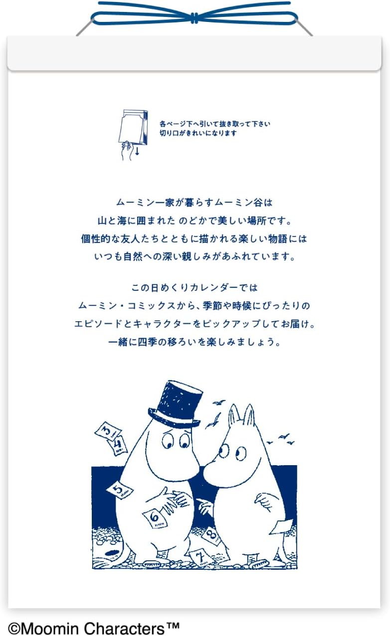 New Japan Calendar 2025 Page-A-Day Calendar Moomin 185 x 120 x