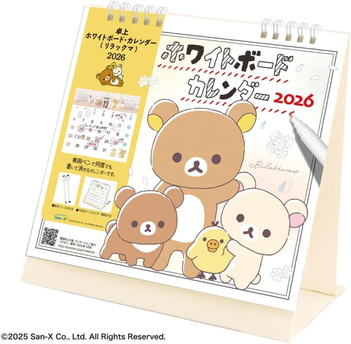 Todan 2026 Desk Whiteboard Calendar (Rilakkuma) TD-30060 CL26-1072