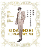 Bidanshi Illustrator's File