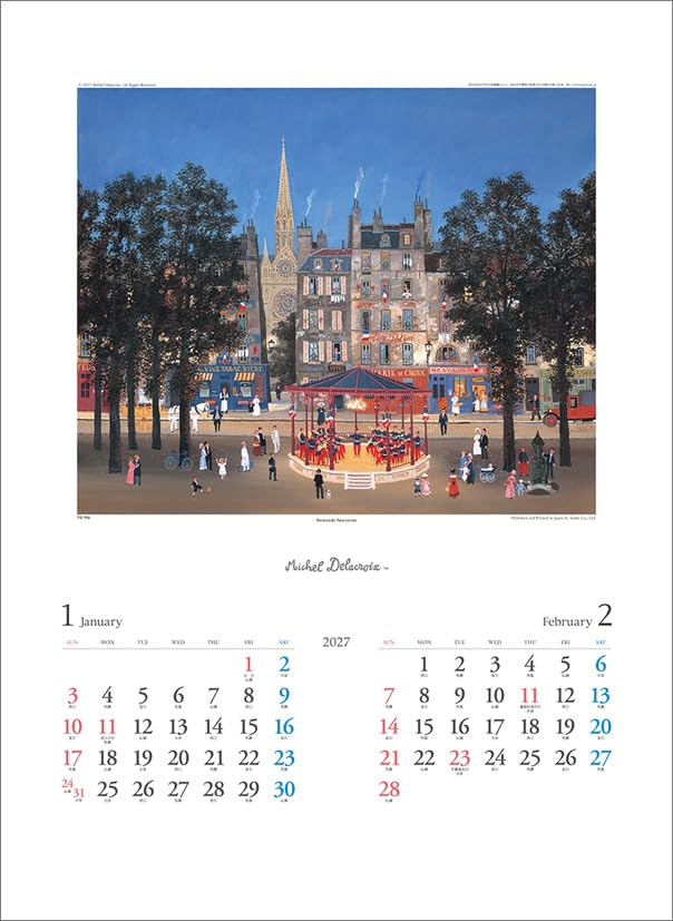 Todan 2027 Wall Calendar Michel Delacroix CL27-1052
