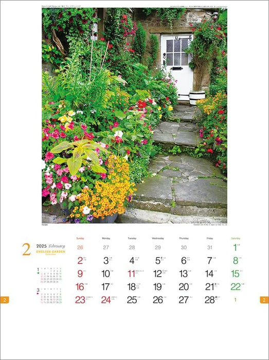 Todan 2025 Wall Calendar English Garden Collection CL25-1071