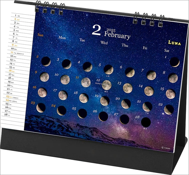 Todan 2025 Desk L Calendar Luna CL25-1022