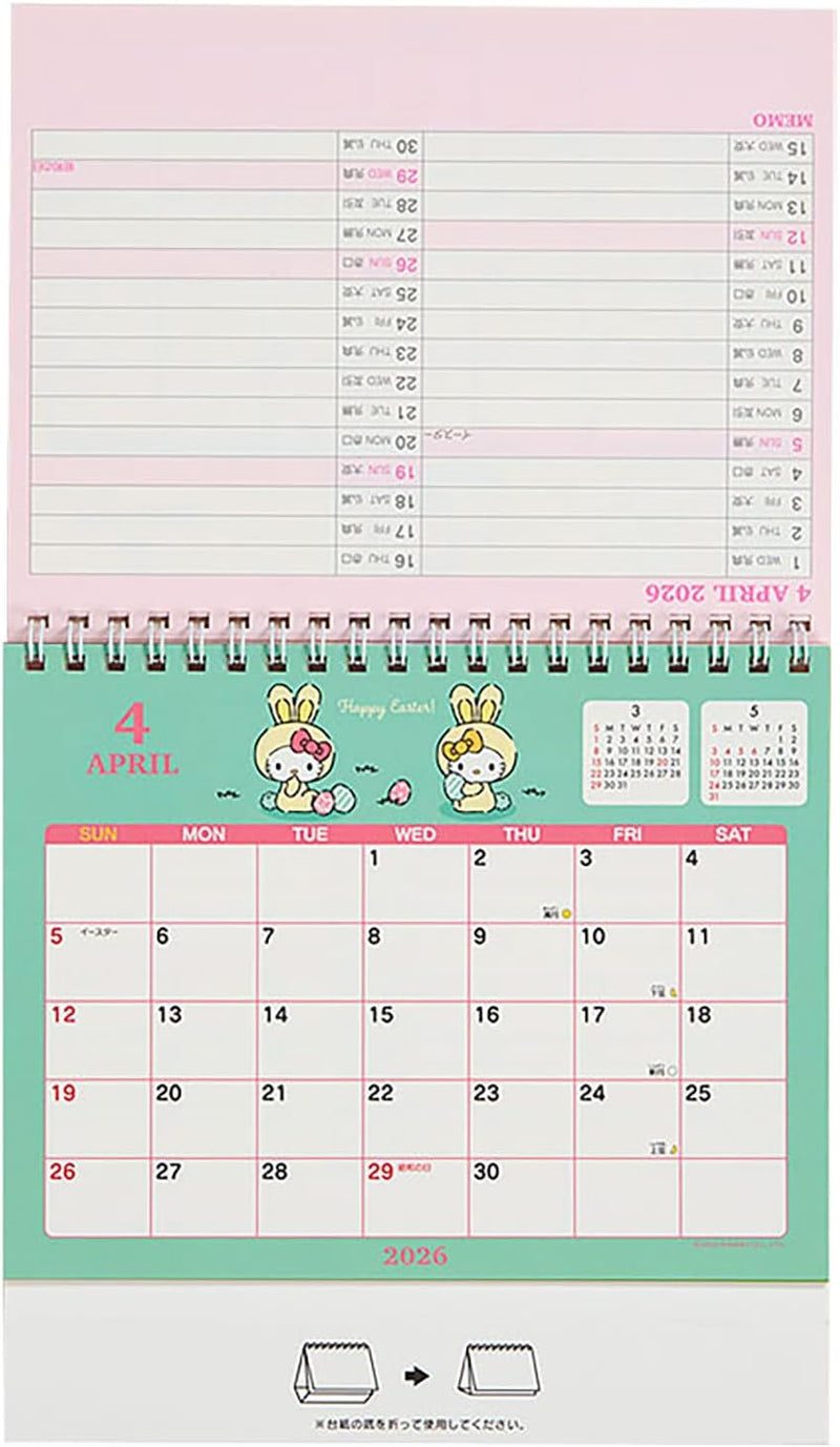 Sanrio Ring Calendar 2026 Hello Kitty Desk Calendar 622028