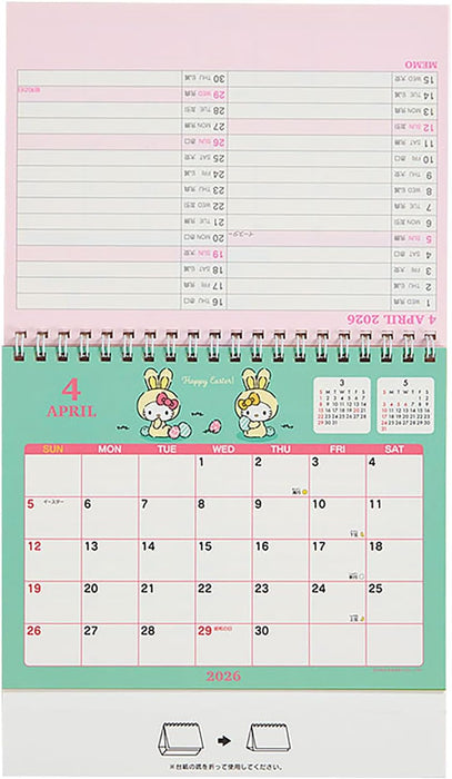 Sanrio Ring Calendar 2026 Hello Kitty Desk Calendar 622028