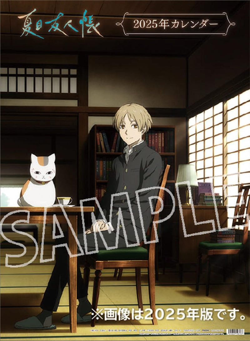 Movic Natsume's Book of Friends (Natsume Yuujinchou) 2026 Calendar A2 CL-045